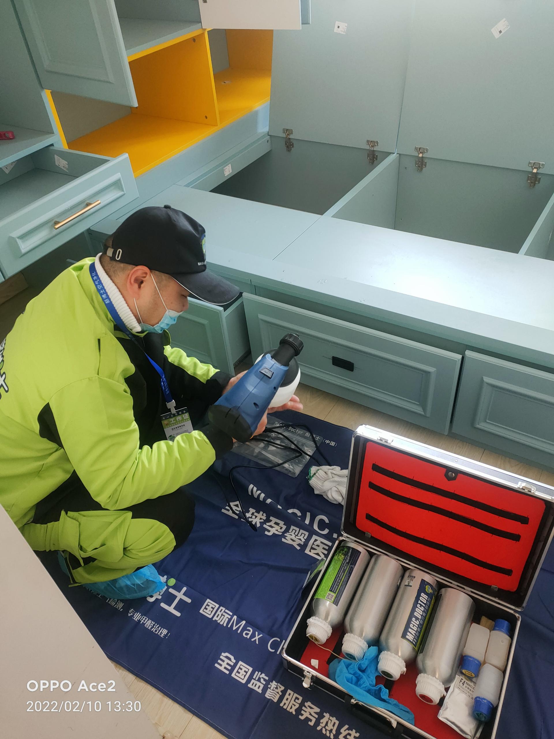 星子望花香水湾小区除甲醛甲醛治理公司