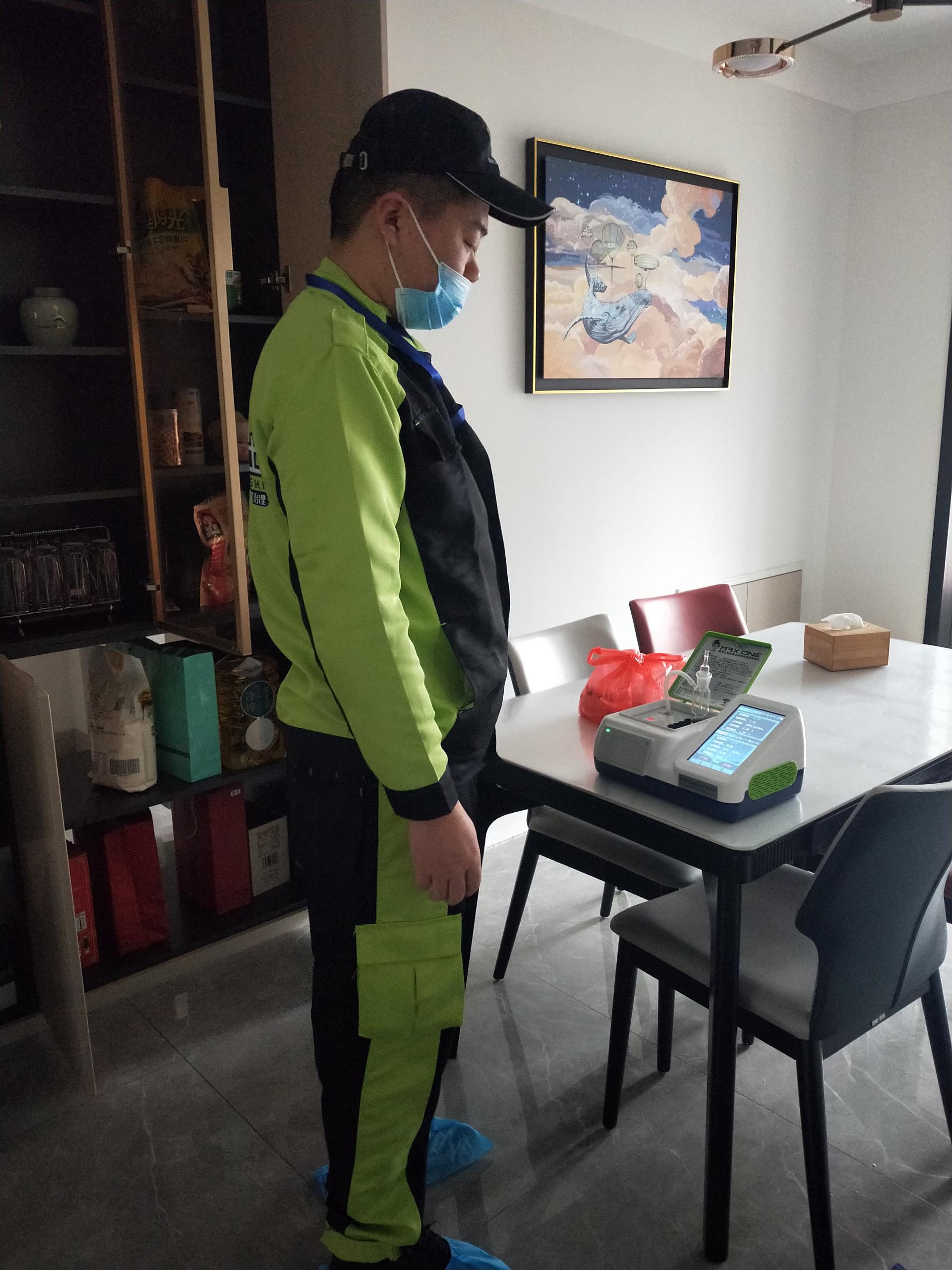 星子警潤之家 测甲醛 甲醛检测公司